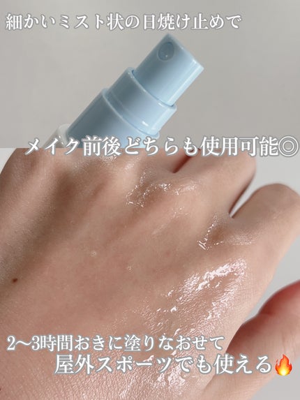 紫外線予報 ノンケミカル UVクリアミストM/紫外線予報/日焼け止めミスト・スプレーを使ったクチコミ(3枚目)