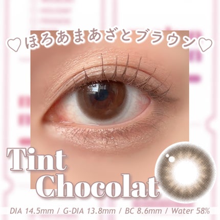 ãã©ã³ãã©ã³ ã¯ã³ããŒ/malun malun/ã¯ã³ããŒïŒïŒDAYïŒã«ã©ã³ã³ã䜿ã£ãã¯ãã³ãïŒ2æç®ïŒ