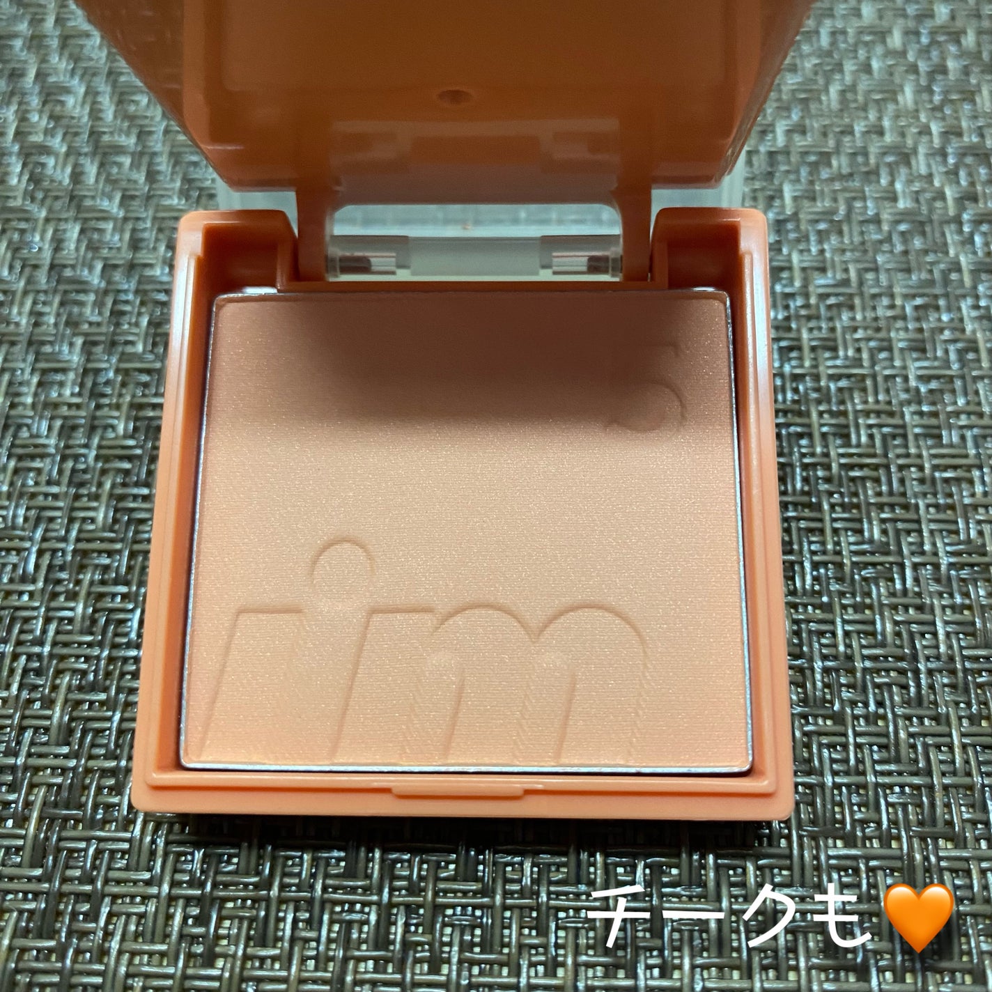 マルチキューブ/i’m meme/アイシャドウパレットを使ったクチコミ(5枚目)