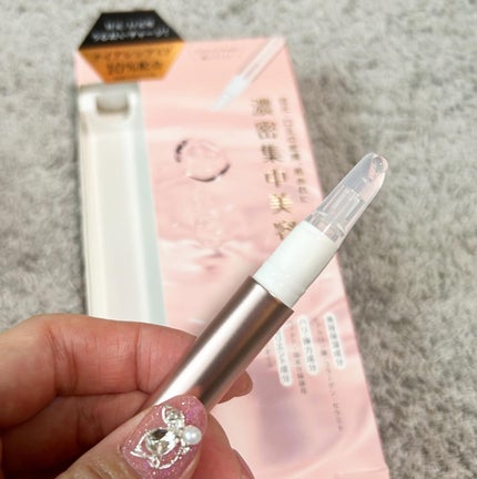 ONEPEN クリエイティブ セラム