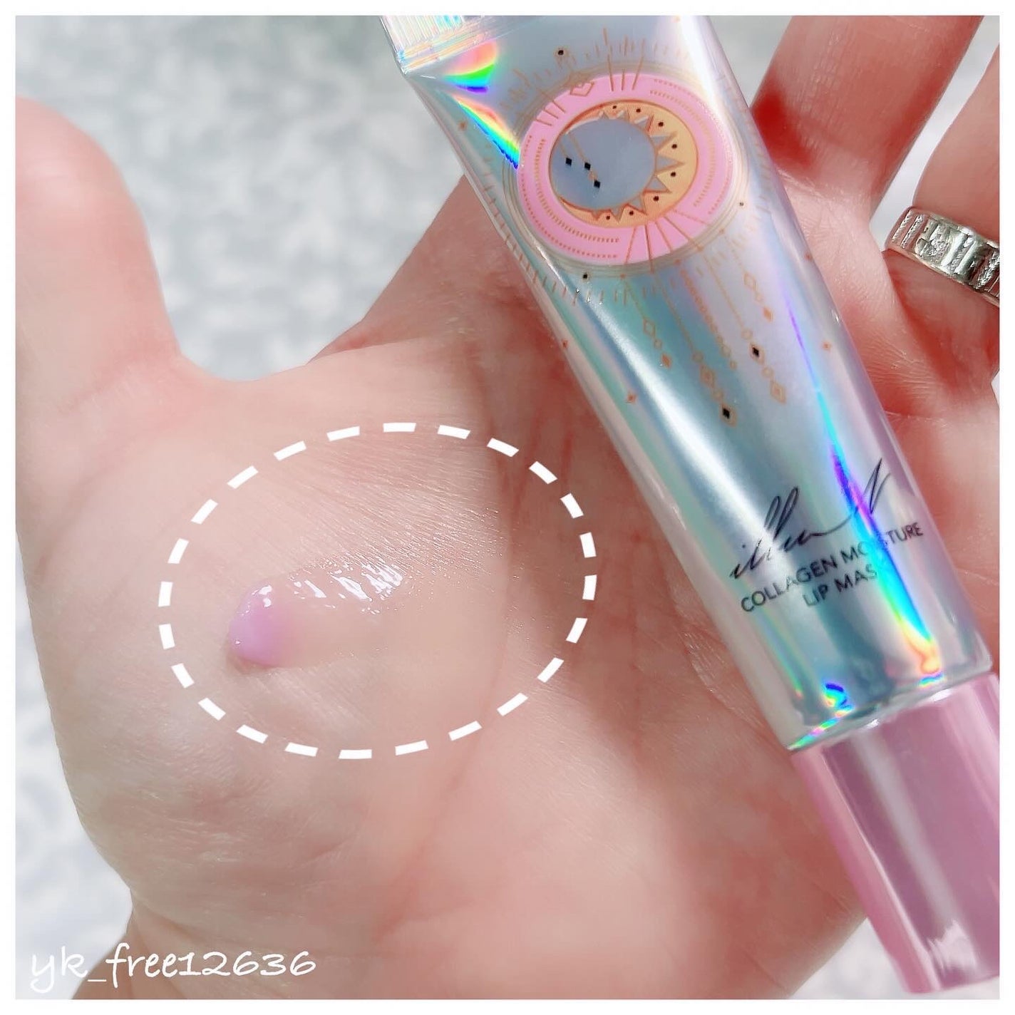 イリュン コラーゲンモイスチャーリップマスク/illuN/リップマスクを使ったクチコミ(3枚目)