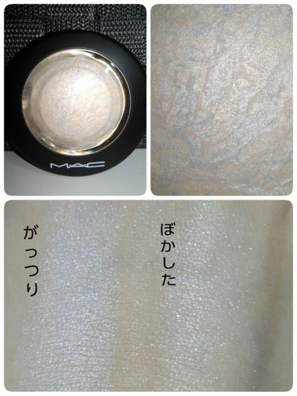 M·A·C ミネラライズ スキンフィニッシュ/M・A・C/パウダーハイライトを使ったクチコミ(1枚目)