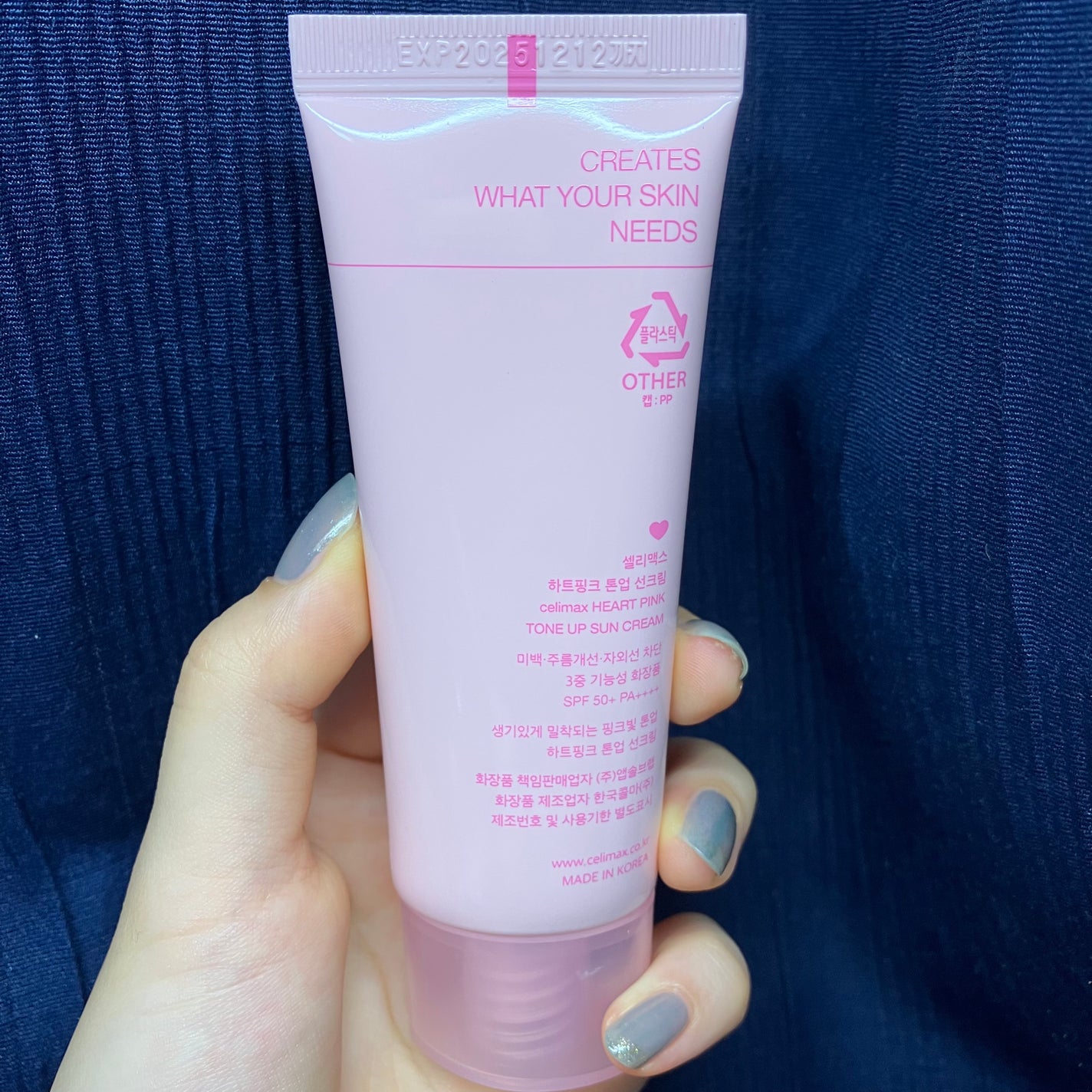 ハートピンクトーンアップサンクリーム/celimax/日焼け止めクリームを使ったクチコミ(5枚目)