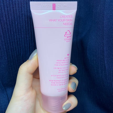 ハートピンクトーンアップサンクリーム/celimax/日焼け止めクリームを使ったクチコミ(5枚目)