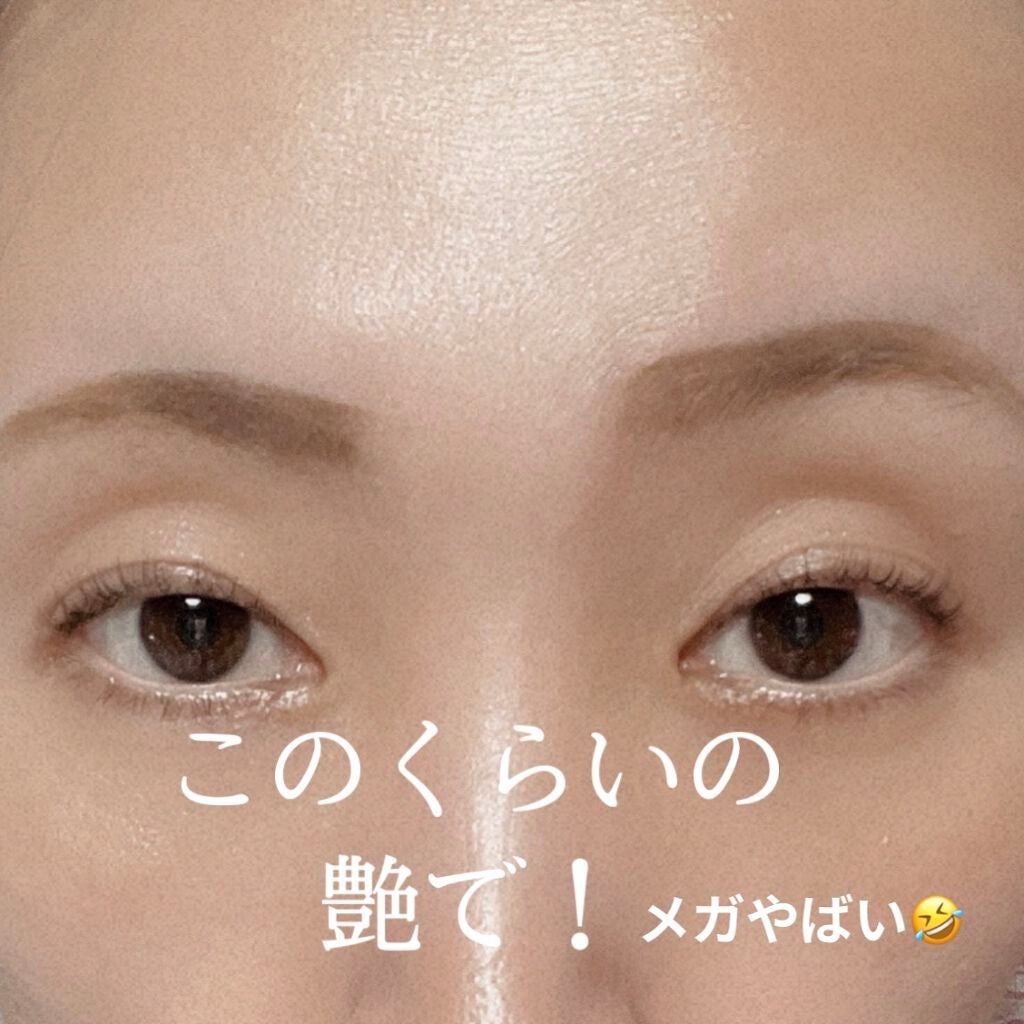 ラトゥー エクラ ファンデーション プライマー N/PAUL & JOE BEAUTE/化粧下地を使ったクチコミ(2枚目)