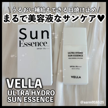ウルトラハイドロサンエッセンス/VELLA/日焼け止めローションを使ったクチコミ(1枚目)