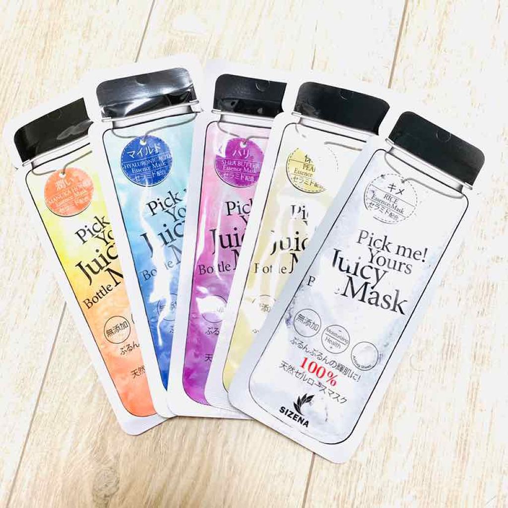 シゼナ ジューシーボトルマスク/Dermal/シートマスク・パックを使ったクチコミ(2枚目)