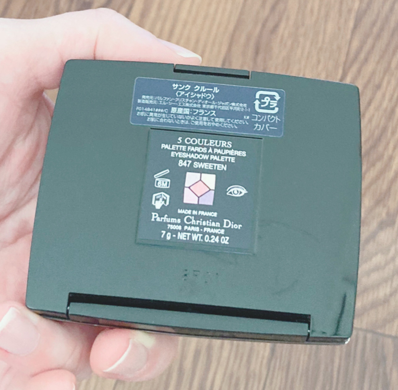 ディオールショウ サンク クルール/Dior/アイシャドウを使ったクチコミ（2枚目）