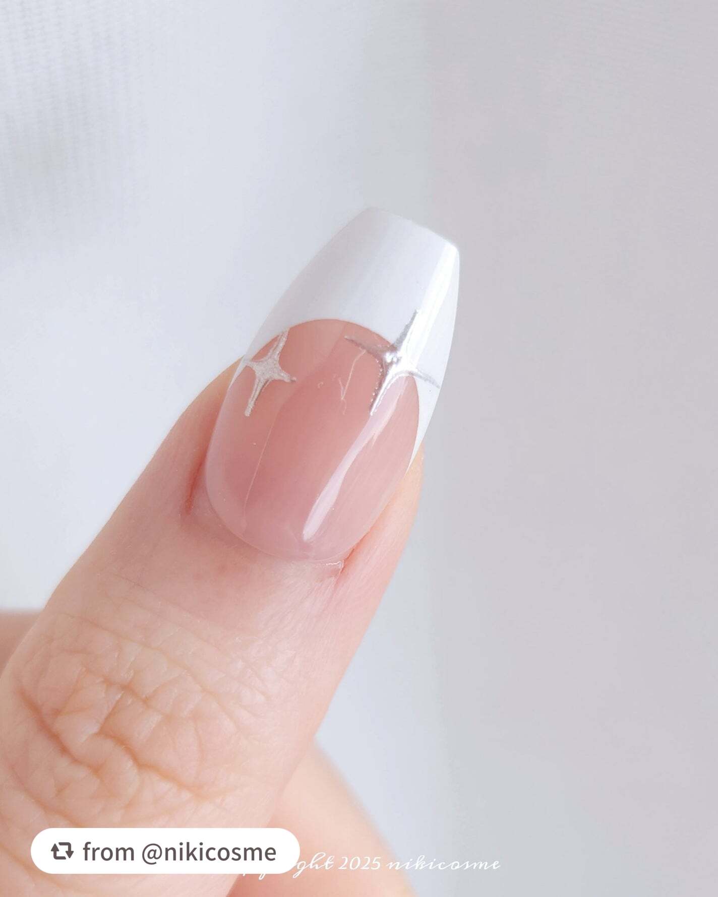 ãã€ã«ããã(ã·ãŒã«ã¿ã€ã)/FINGER SUIT/ãã€ã«ãããã»ããŒãã䜿ã£ãã¯ãã³ãïŒ4æç®ïŒ