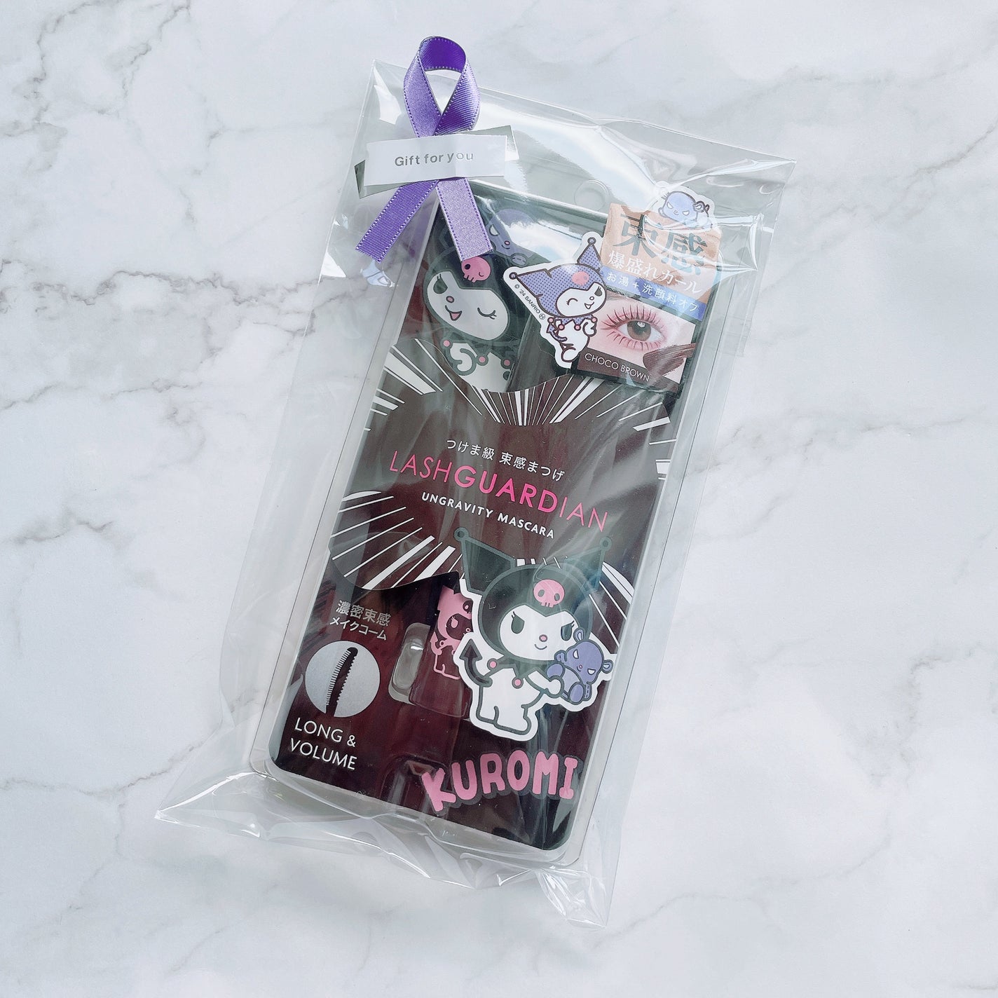 ラッシュガーディアン アングラヴィティマスカラ/LASHGUARDIAN/マスカラを使ったクチコミ(2枚目)