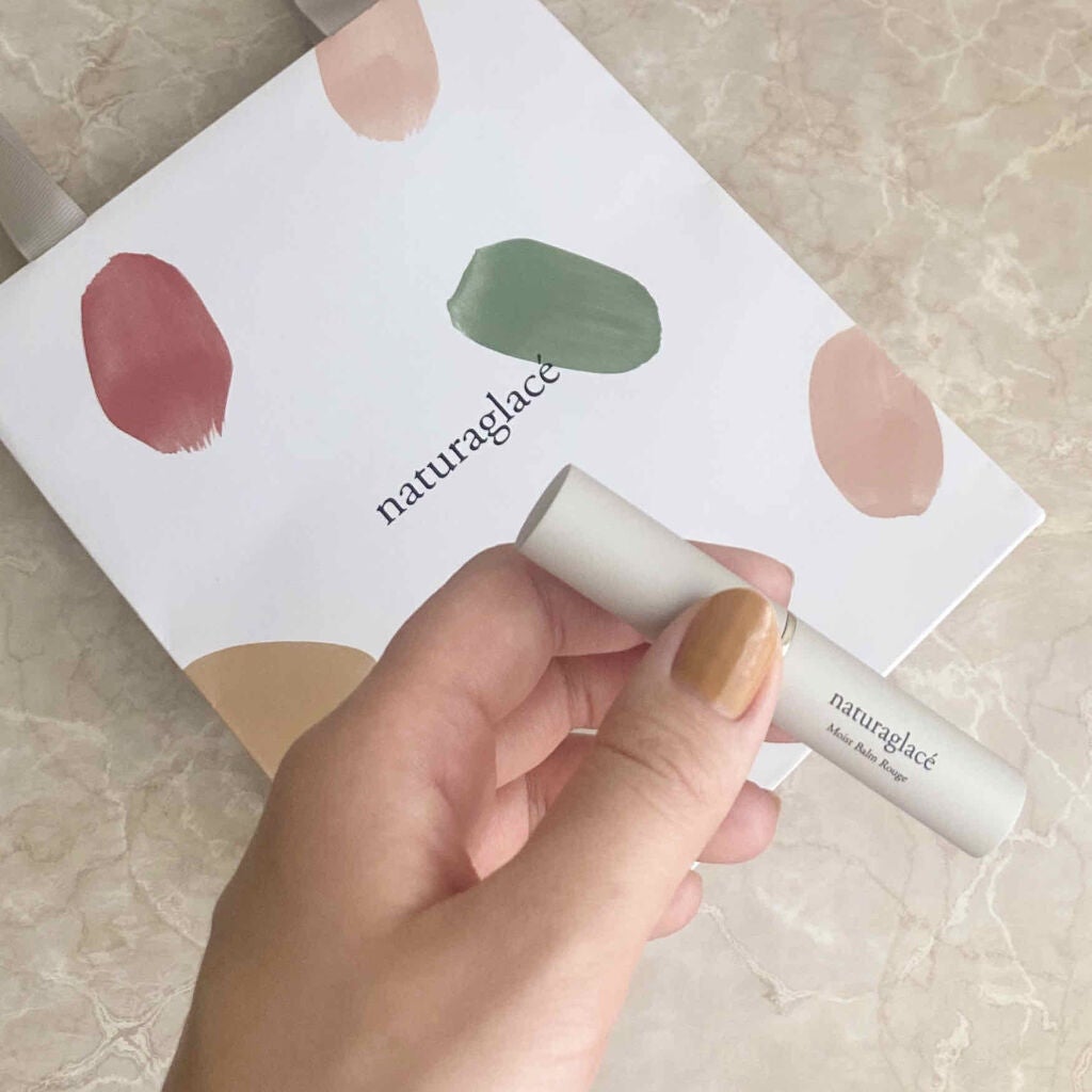 モイストバーム ルージュ/ナチュラグラッセ/口紅を使ったクチコミ(4枚目)