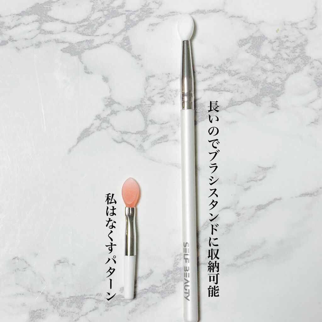 リップスリーピングマスク/LANEIGE/リップバームを使ったクチコミ(5枚目)