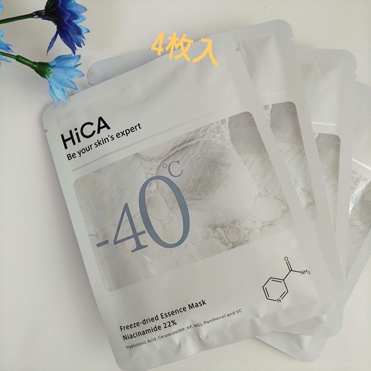 フリーズドライエッセンスマスク ナイアシンアミド22%/HiCA/シートマスク・パックを使ったクチコミ(2枚目)