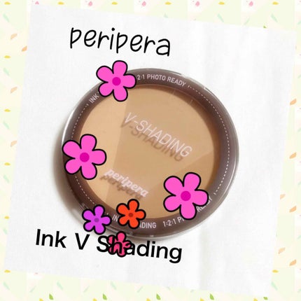 インクブイシェーディング/PERIPERA/シェーディングを使ったクチコミ(1枚目)
