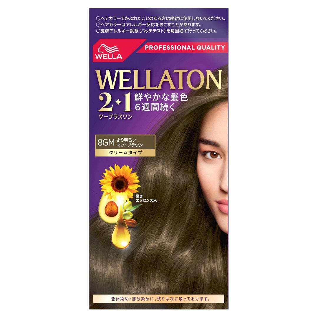 ウエラトーン ツープラスワン クリームタイプ 8GM
