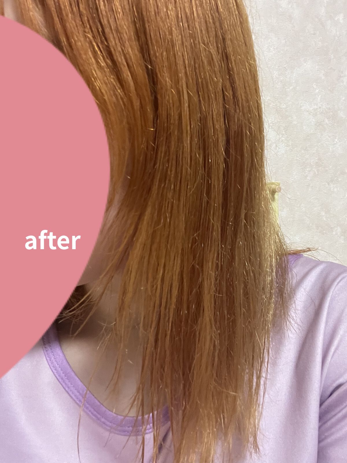 ソマルカ　カラーシャンプー/カラーチャージ シャンプー／オレンジ/SOMARCA/サロンシャンプーを使ったクチコミ（3枚目）