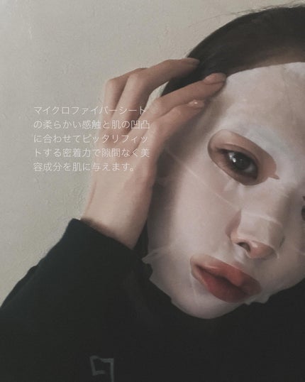 シカグロウウォータリーエッセンス/ニプニプ/化粧水を使ったクチコミ(8枚目)