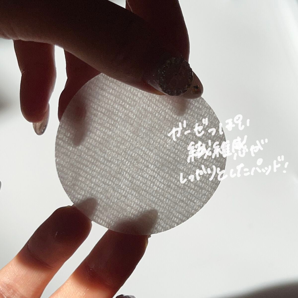 ドクダミカーミングタッチスポットパッド/Abib /トナーパッドを使ったクチコミ(2枚目)