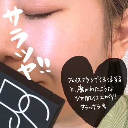 ライトリフレクティング プリズマティックパウダー/NARS/プレストパウダーを使ったクチコミ(4枚目)