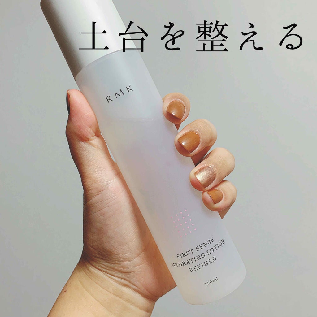 ファーストセンス ハイドレーティングローション リファインド/RMK/化粧水を使ったクチコミ(1枚目)