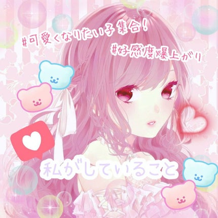 パフュームド ボディ&ヘアミスト/innisfree/香水(その他)を使ったクチコミ(1枚目)