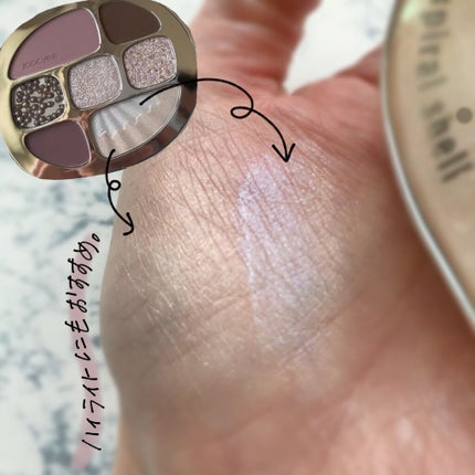 ããããð¿éåœã³ã¹ã¡ on LIPS ãâ倧人ã®ããã®çãããªãã¢ããã¬ããðè²æ®»ãã€ã¡ãŒãžããããã±..ãïŒ6æç®ïŒ