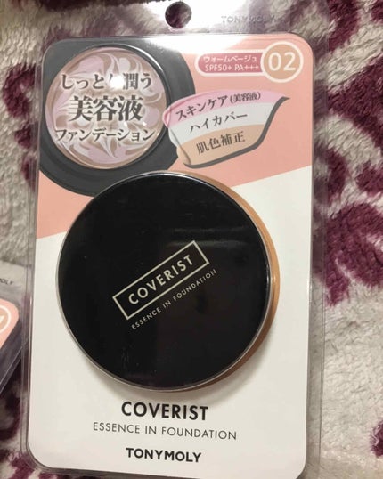 トニモリカバーリストエッセンスインファンデーション/TONYMOLY/クリーム・エマルジョンファンデーションを使ったクチコミ(1枚目)