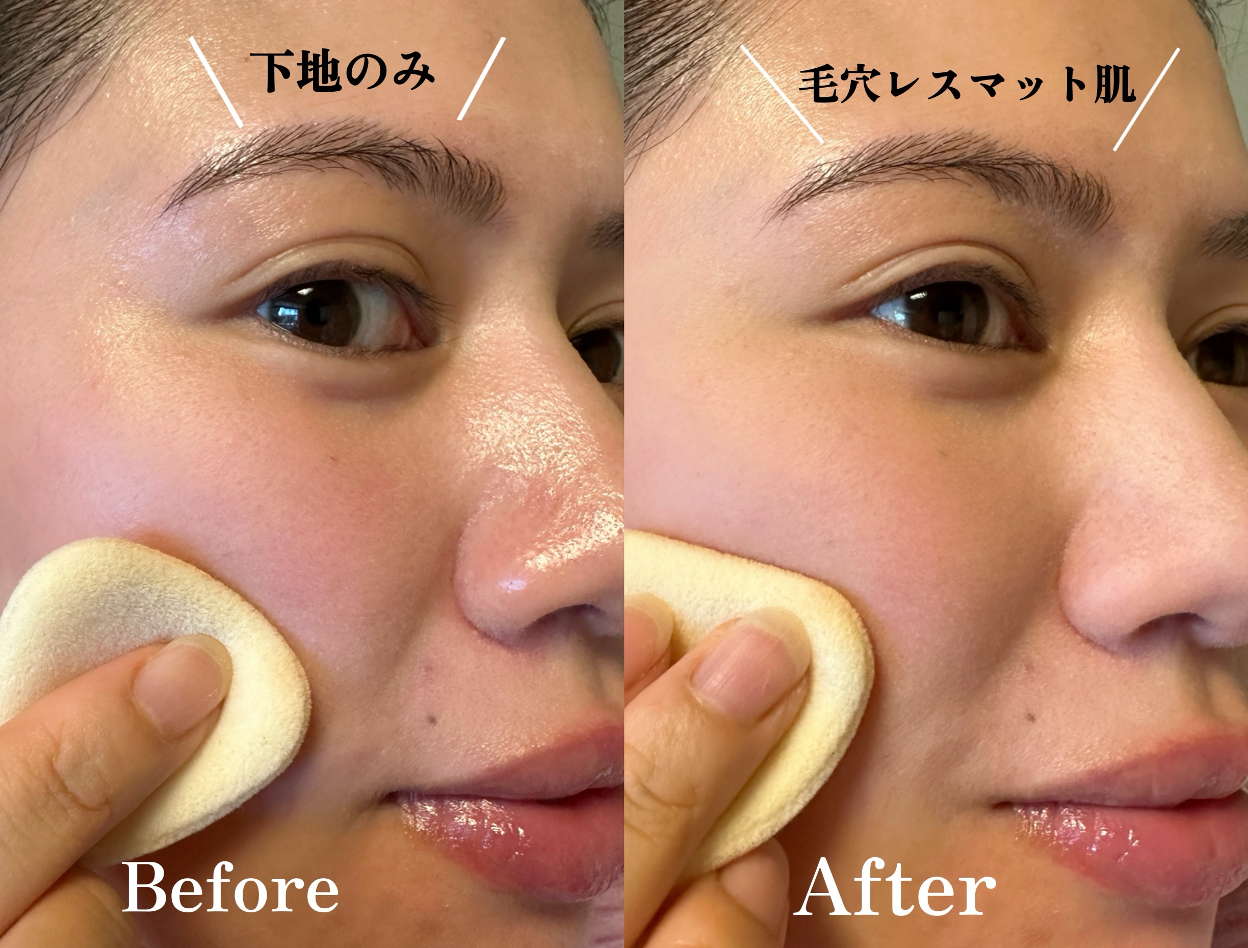 薬用フェイスプロテクトパウダー/IHADA/プレストパウダーを使ったクチコミ（3枚目）