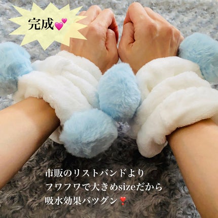 ふわふわヘアターバン (クマ)/DAISO/ヘアアクセサリーを使ったクチコミ(4枚目)