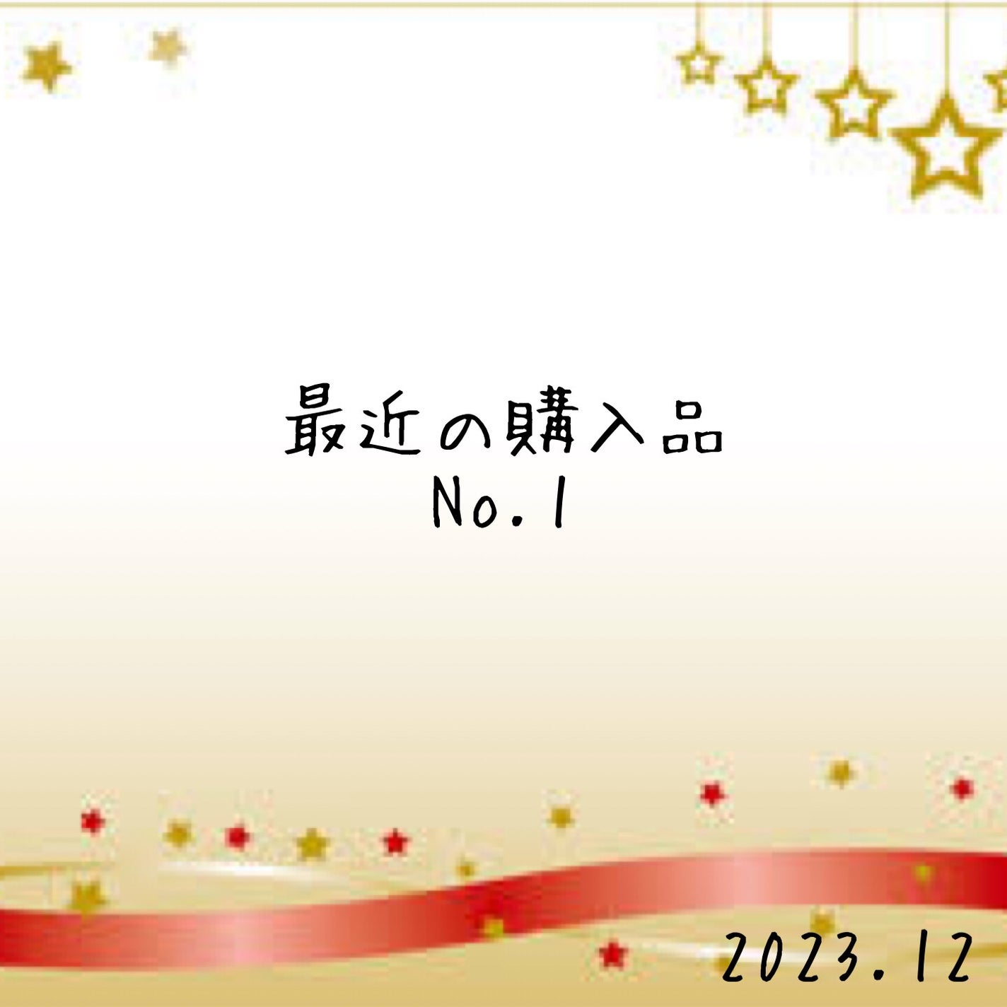 トリデン ダイブインマスクパック/Torriden/シートマスク・パックを使ったクチコミ(1枚目)