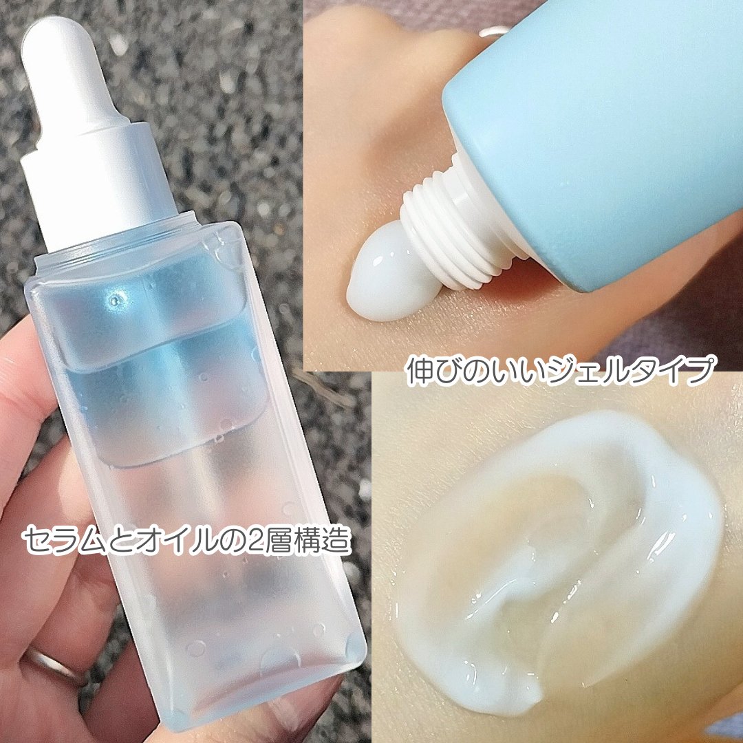 ヒアルロニックスクワランクリーム/ONE THING/フェイスクリームを使ったクチコミ（2枚目）