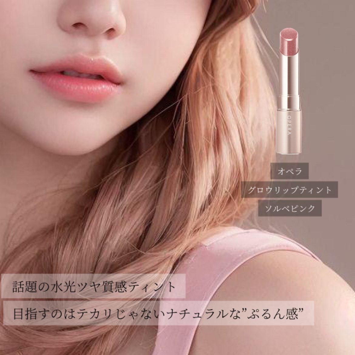 皮脂テカリ防止下地/CEZANNE/化粧下地を使ったクチコミ（3枚目）