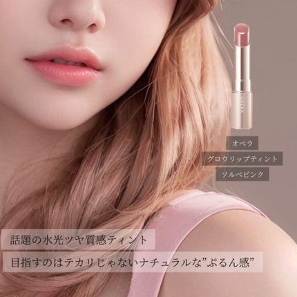 皮脂テカリ防止下地/CEZANNE/化粧下地を使ったクチコミ(3枚目)