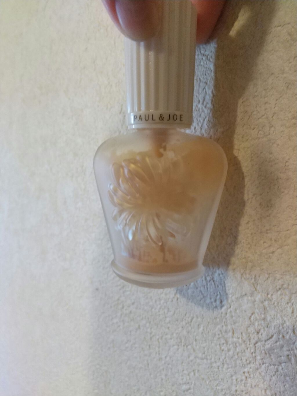 ラディアント タッチ ブラープライマー/YVES SAINT LAURENT BEAUTE/化粧下地を使ったクチコミ(2枚目)