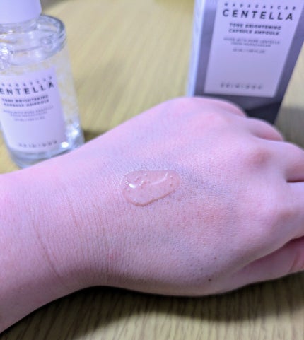 トーンブライトニング カプセルアンプル/SKIN1004/美容液を使ったクチコミ(2枚目)