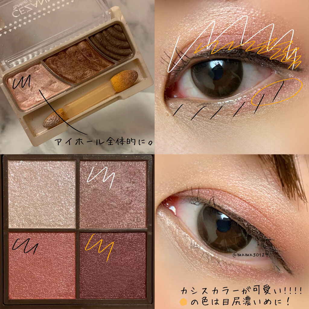 ミネラルリッププランパー ディープ ボルドーパンサー(限定色)/エトヴォス/リッププランパーを使ったクチコミ（2枚目）