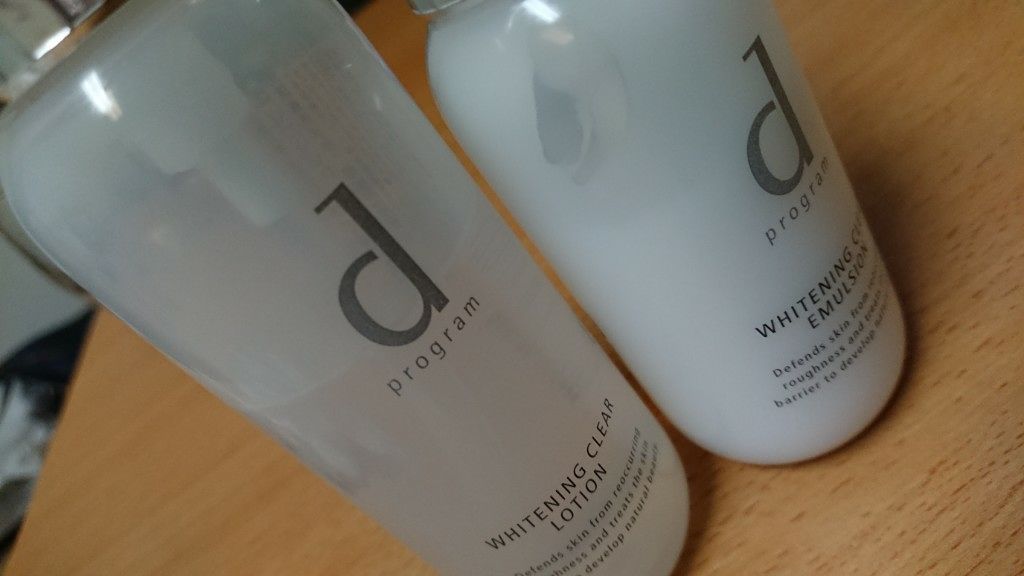 ホワイトニングクリアエマルジョン/d プログラム/乳液を使ったクチコミ（1枚目）