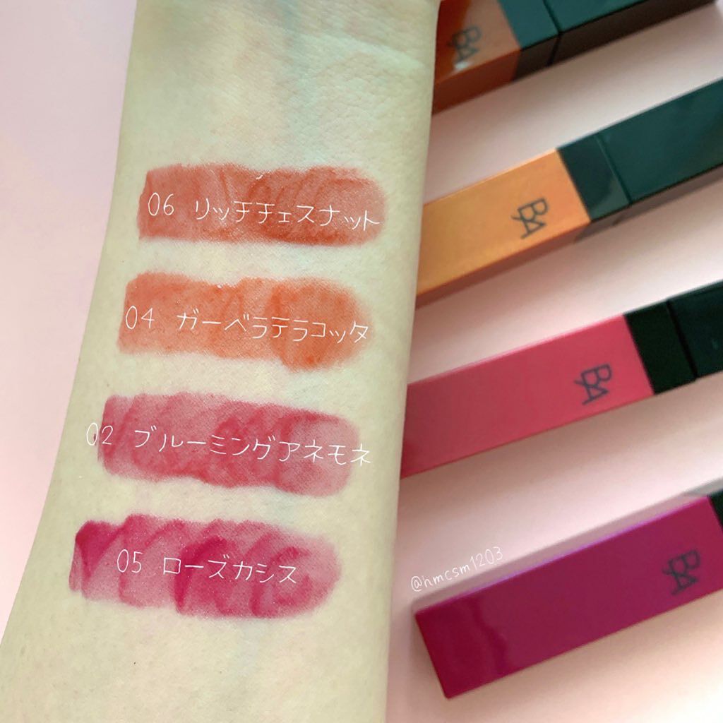 B.A リキッドルージュセラム/B.A/口紅を使ったクチコミ(2枚目)