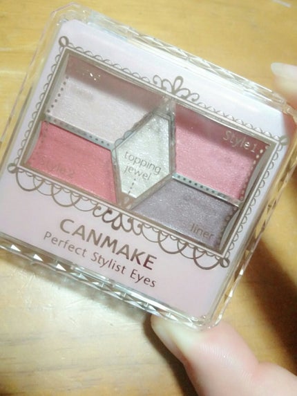 【旧品】パーフェクトスタイリストアイズ/キャンメイク/アイシャドウパレットを使ったクチコミ(1枚目)