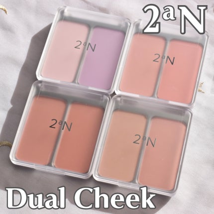 デュアルチーク/2aN/パウダーチークを使ったクチコミ(1枚目)