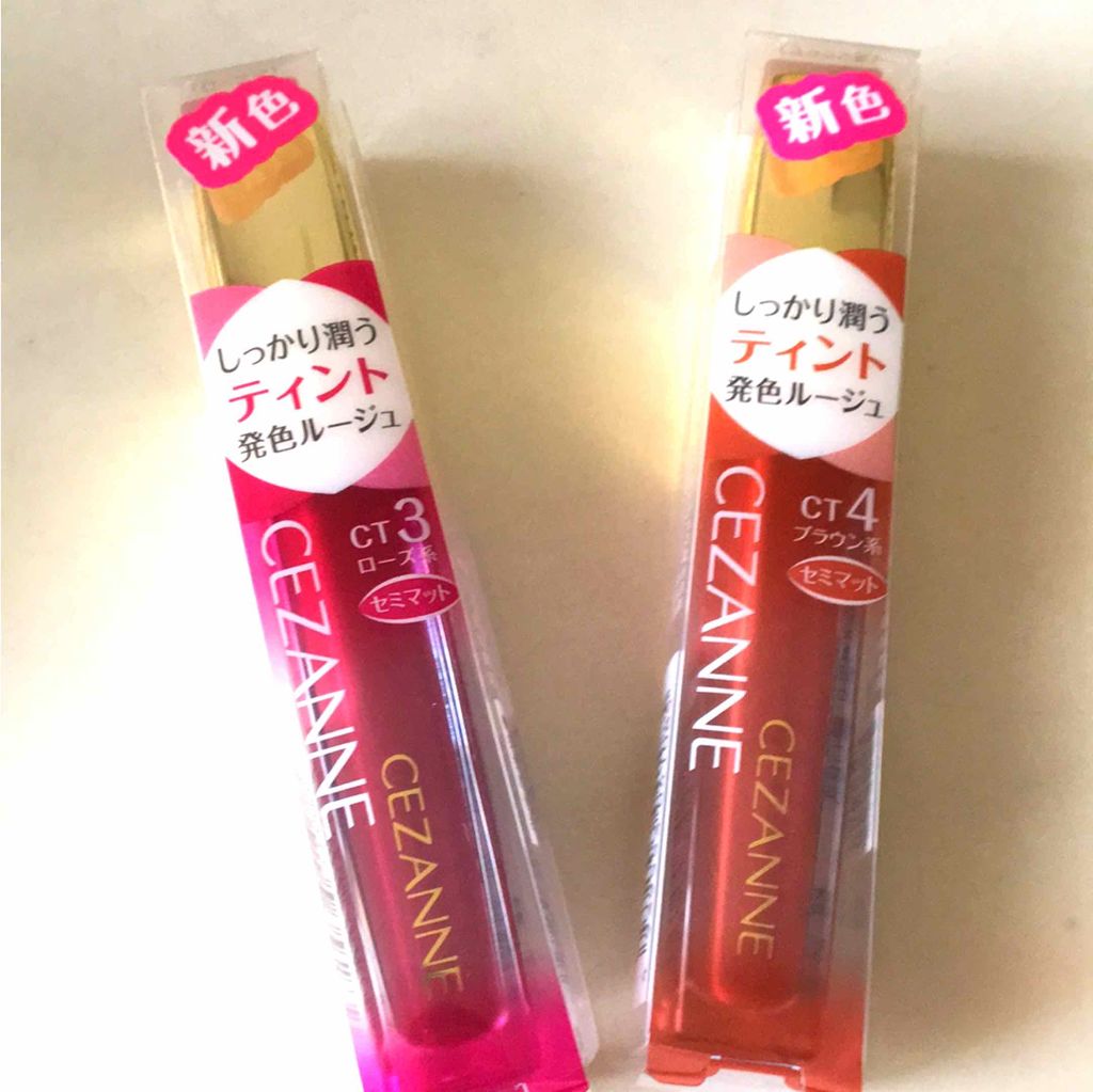 カラーティントリップ/CEZANNE/リップティントを使ったクチコミ（1枚目）