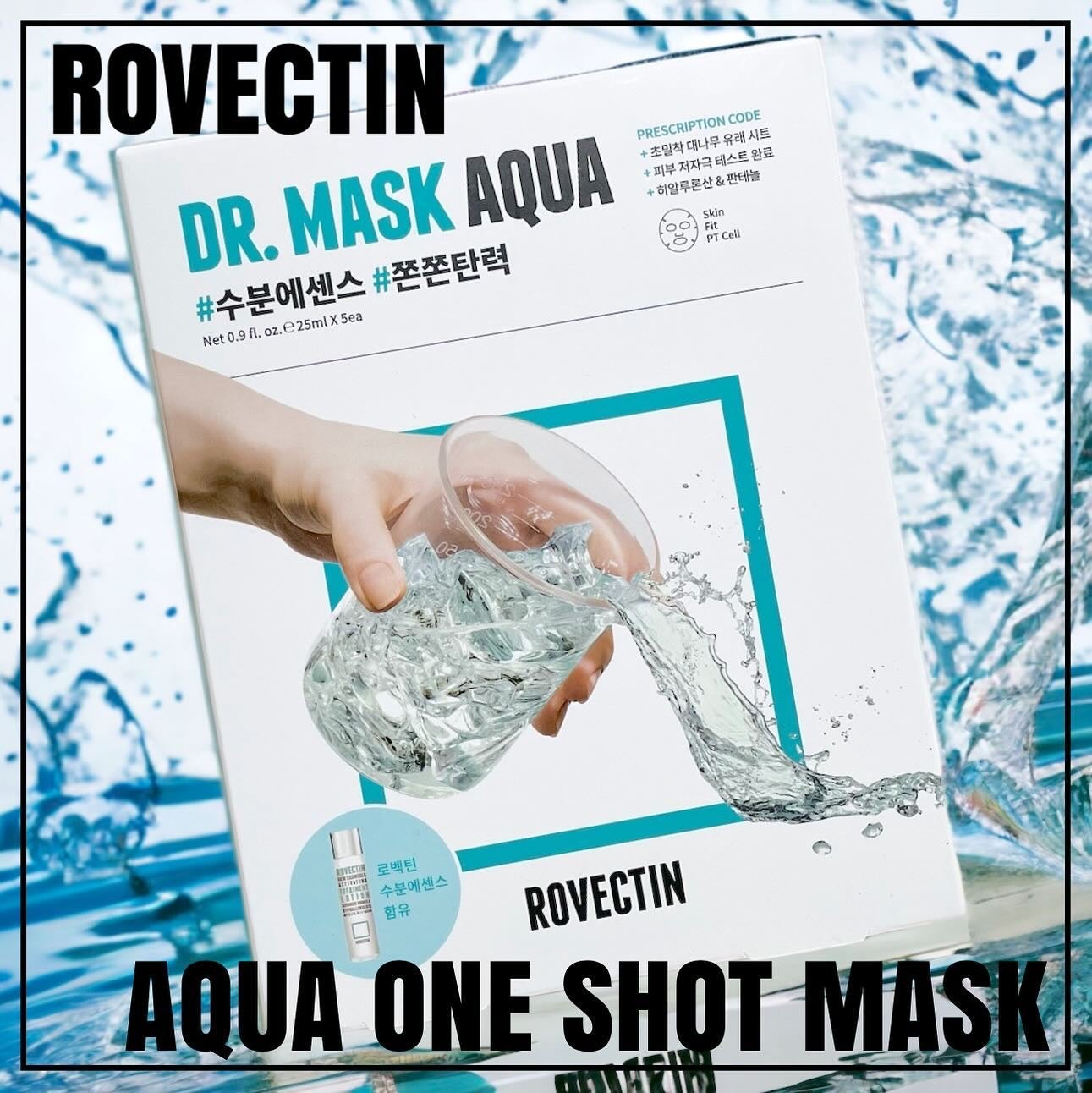 AQUAワンショットマスク/ロベクチン/シートマスク・パックを使ったクチコミ(1枚目)