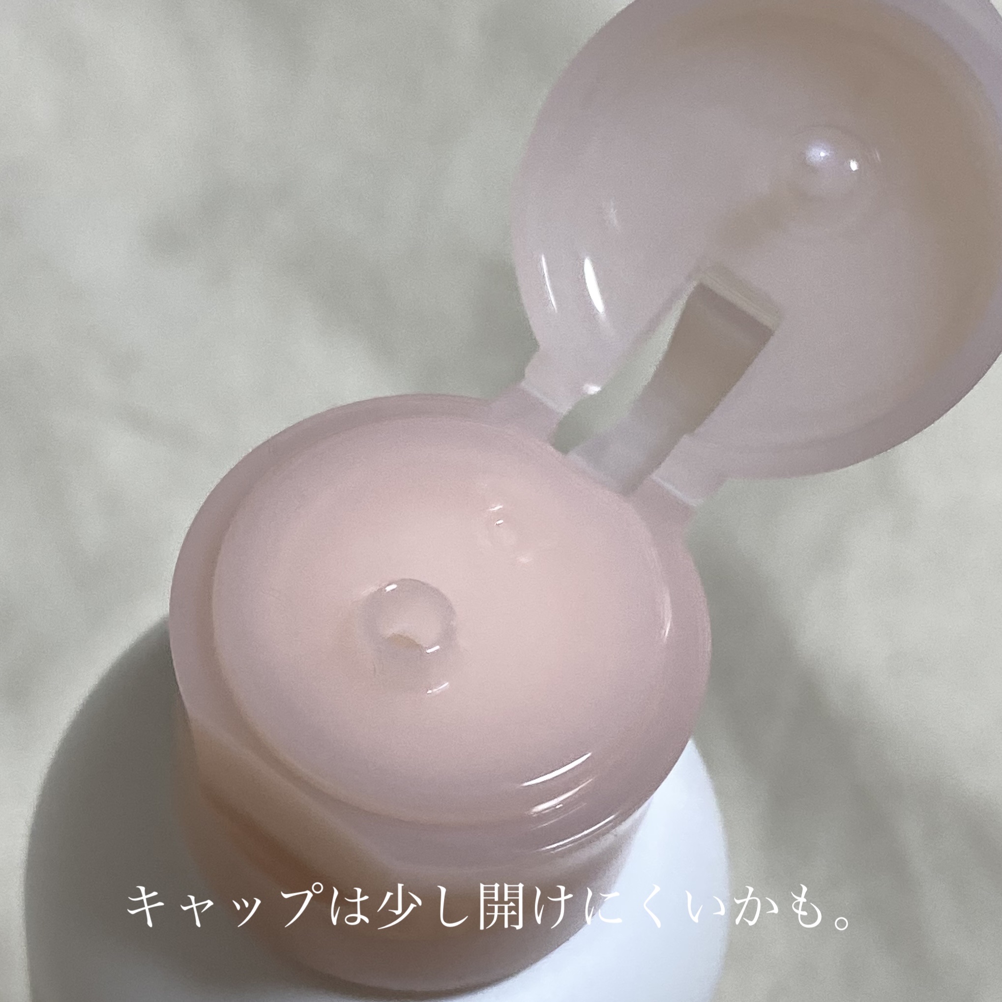 朝用スキンコンディショナー UVミルク/CEZANNE/日焼け止めミルクを使ったクチコミ（3枚目）