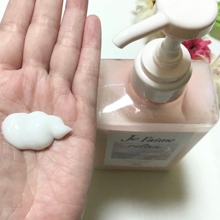 リラックス ミッドナイトリペア シャンプー/ヘアトリートメント (ストレート&グロス)/Je l'aime/市販シャンプーを使ったクチコミ(4枚目)