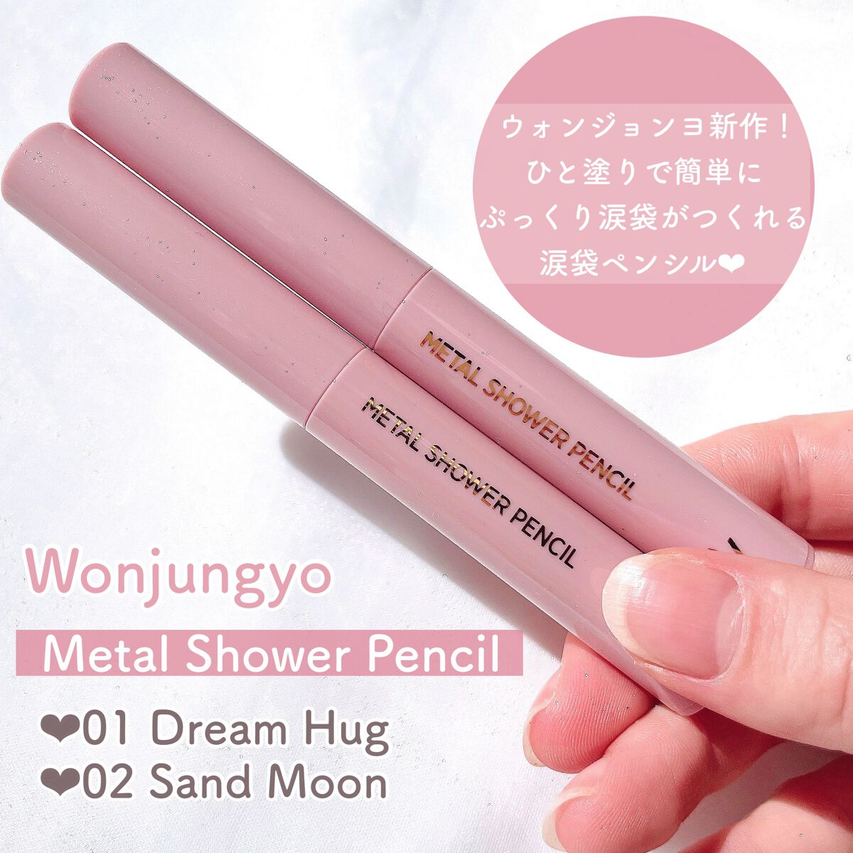 MDショールモーメント アイシャドウパレット/mude/アイシャドウパレットを使ったクチコミ(2枚目)