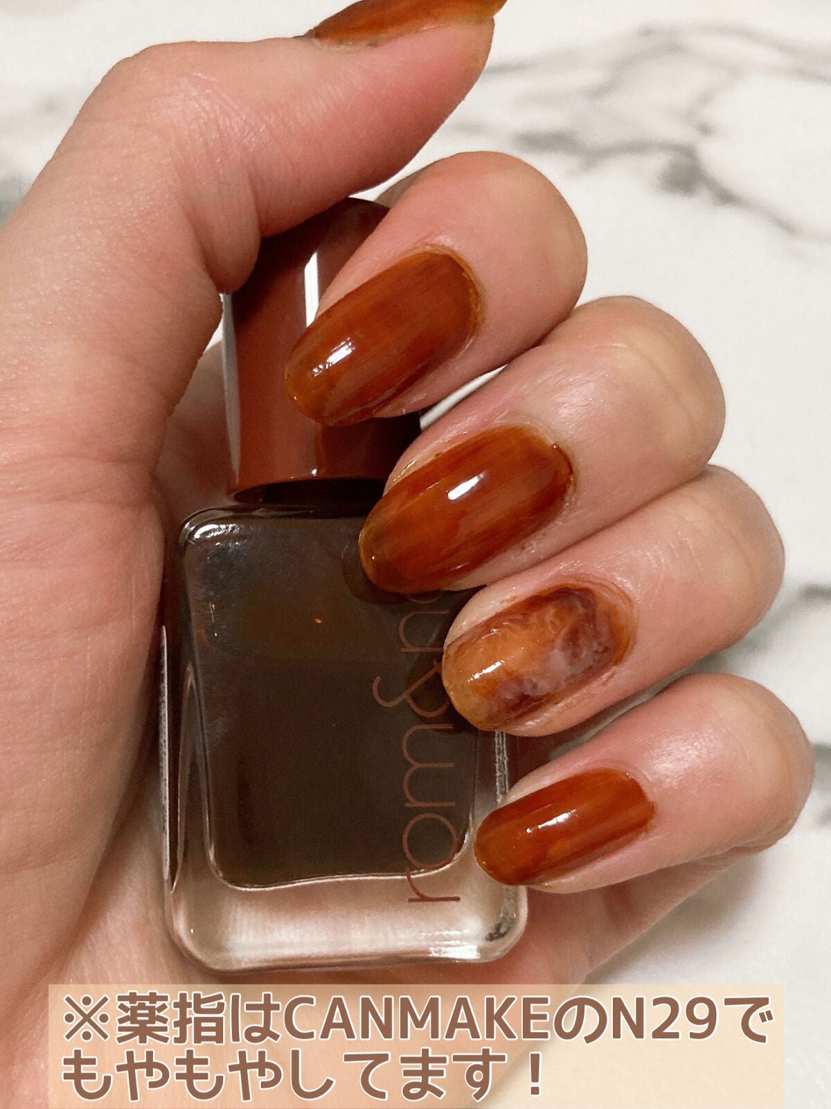 ムードペブルネイル/rom&nd/マニキュアを使ったクチコミ(3枚目)