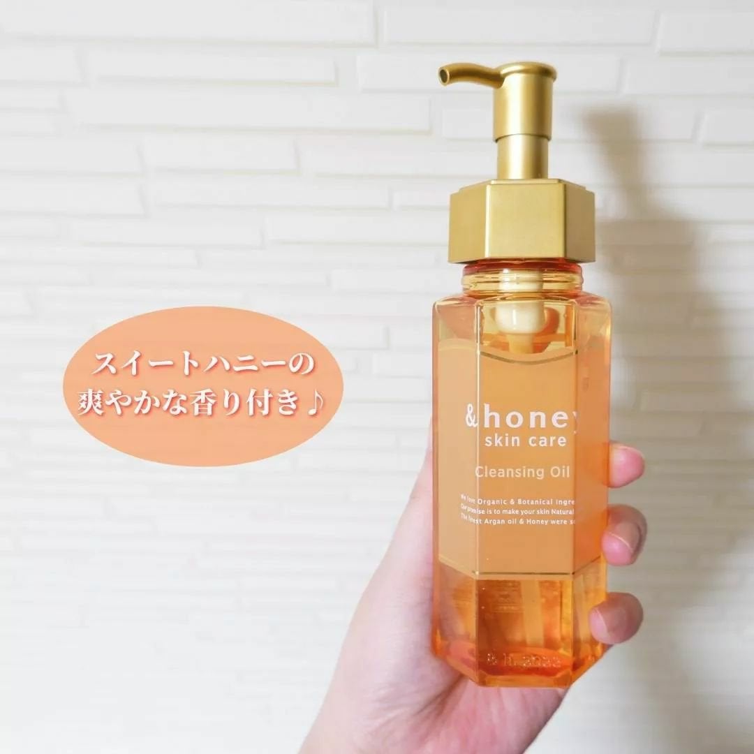 アンドハニー クレンジングオイル/&honey/オイルクレンジングを使ったクチコミ(4枚目)