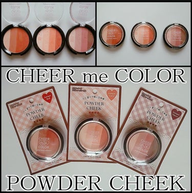 セリア CHEER me COLOR パウダーチークのクチコミ「Seria CHEER me COLOR POWDER CHEEK

〖Antique Mau.....」（1枚目）