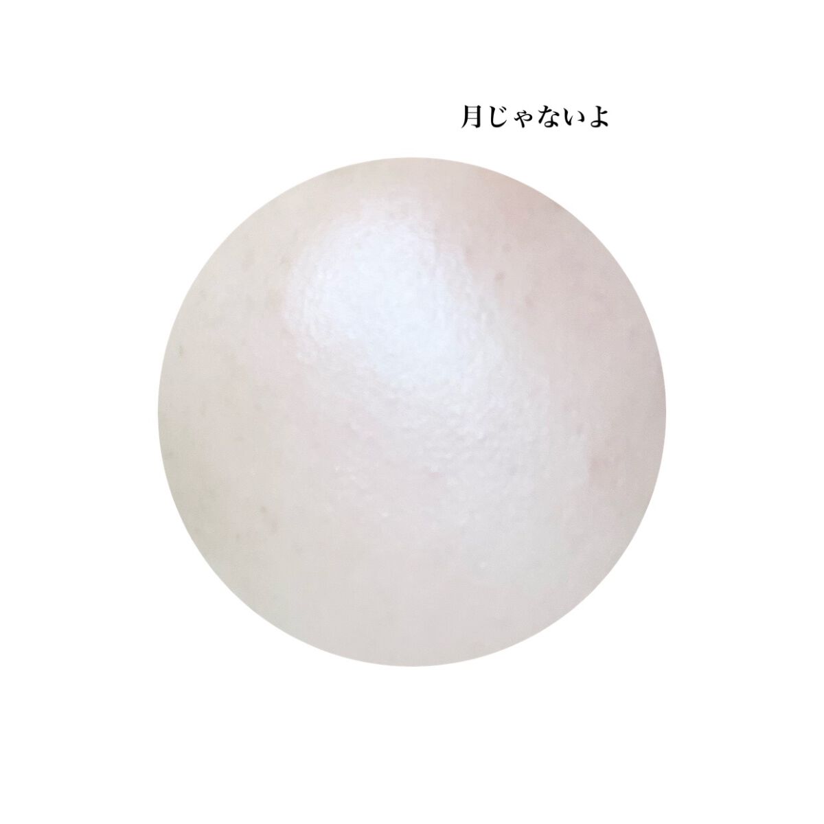 ゼン ウェア フルイド/DECORTÉ/リキッドファンデーションを使ったクチコミ(2枚目)