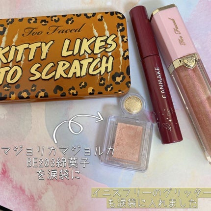 キティ ライクス トゥ スクラッチ ミニ アイシャドウ パレット/Too Faced/アイシャドウパレットを使ったクチコミ(7枚目)